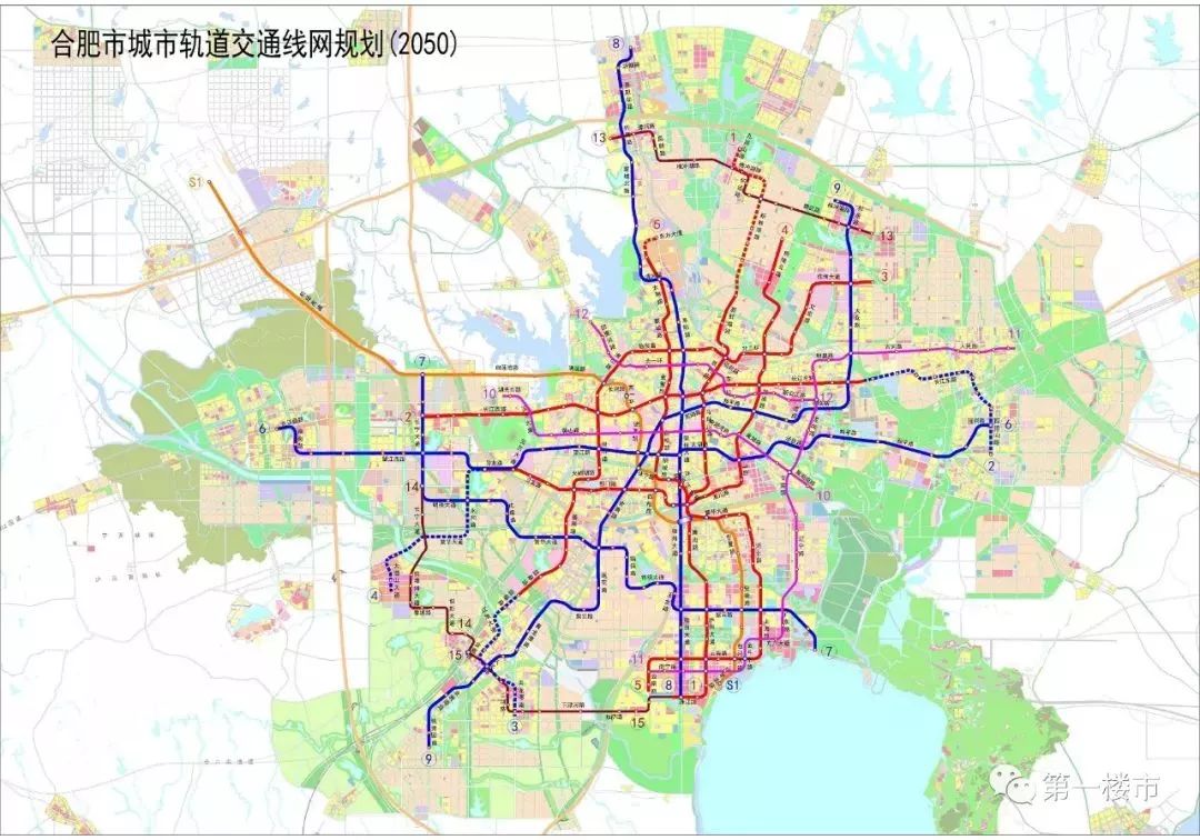 合肥地铁7号线最新规划