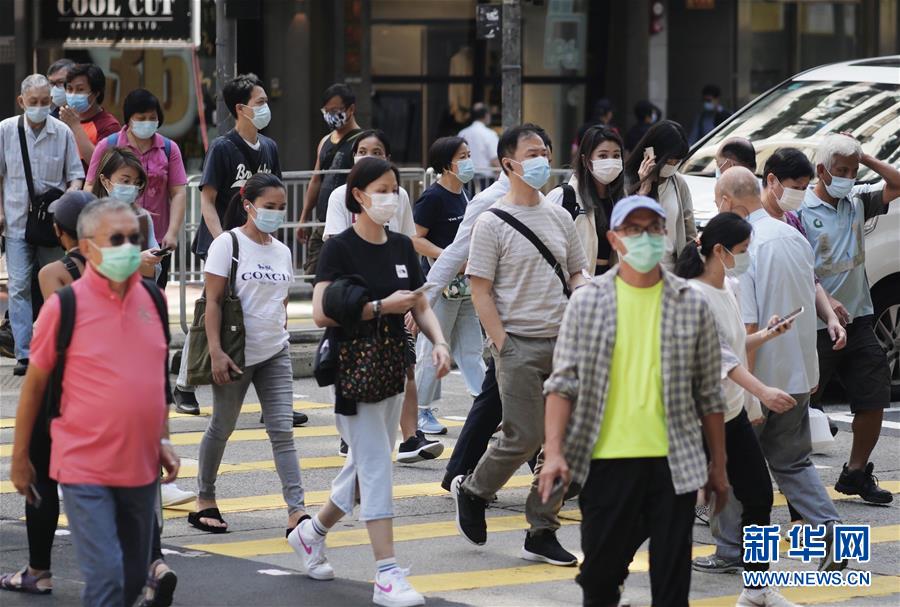 香港最新疫清最新消息