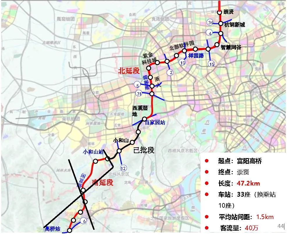 廉湛快线最新规划图